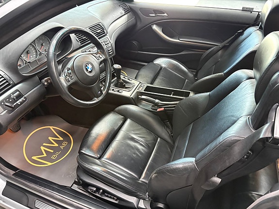BMW M3 5 of 14