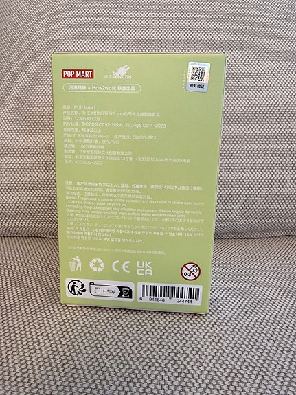 Product image 6 of 8