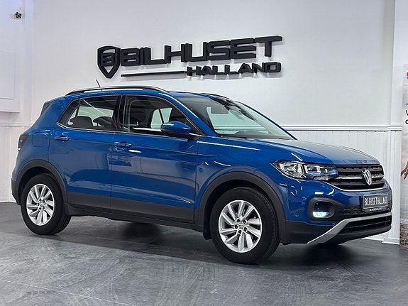 Volkswagen T-Cross 5 of 5