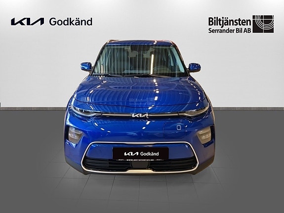 Kia e-Soul 2 of 5