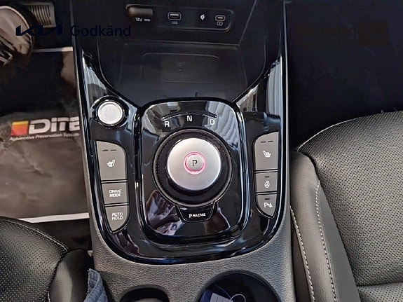 Kia e-Soul 12 of 14