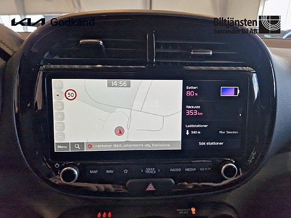 Kia e-Soul 11 of 14
