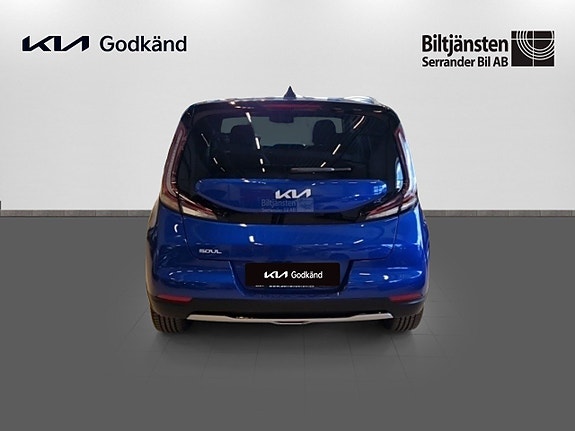 Kia e-Soul 5 of 5