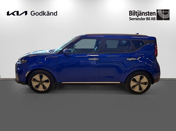 Kia e-Soul 4 of 5