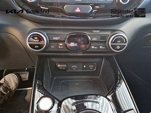 Kia e-Soul 13 of 14