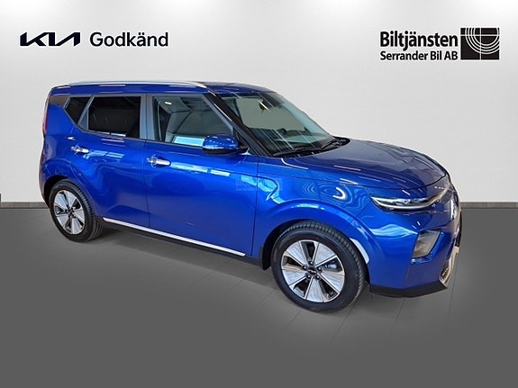 Kia e-Soul 3 of 5