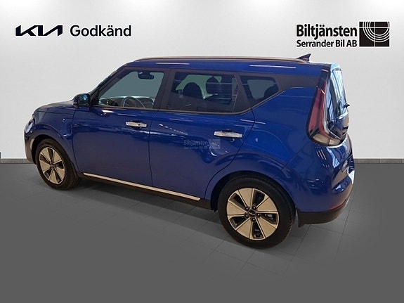 Kia e-Soul 6 of 14
