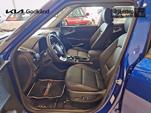 Kia e-Soul 8 of 14