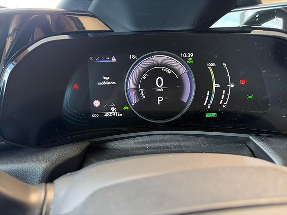 Lexus NX450h+ 15 of 15