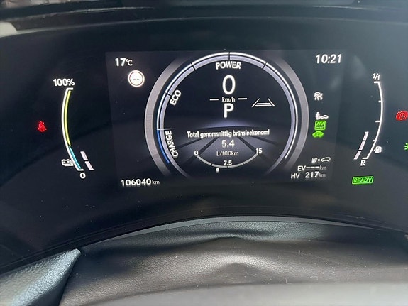 Lexus NX450h+ 15 of 16