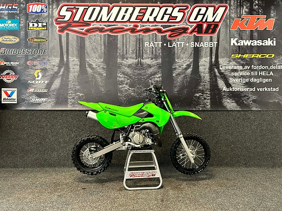 Kawasaki KX 65 / Inbyte / Finans / Fraktas
