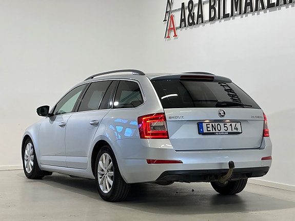 Skoda Octavia 3 of 5