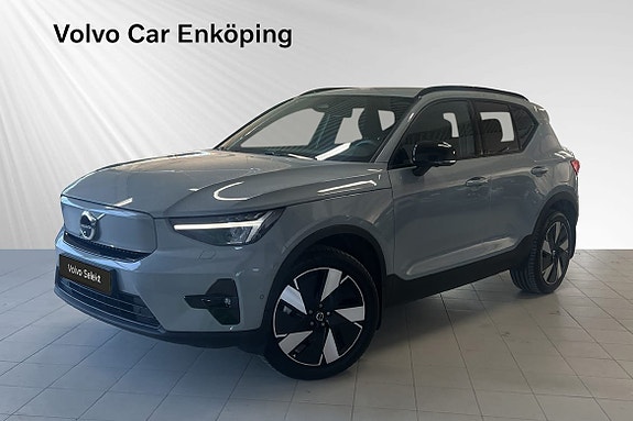 Volvo EX40