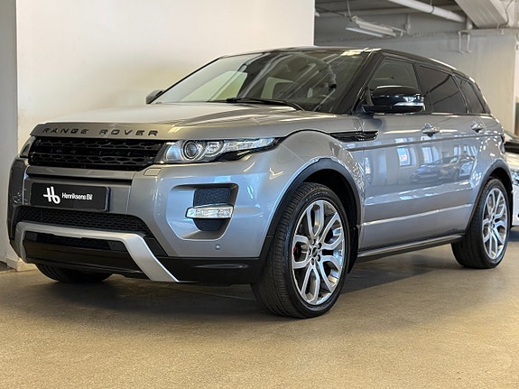 Land Rover Range Rover Evoque 3 of 5