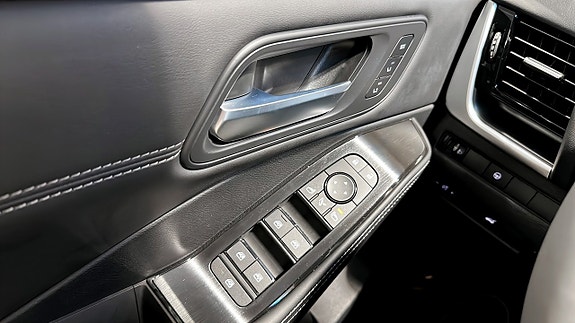 Nissan X-Trail 15 of 24