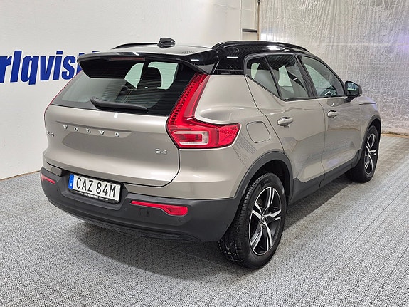 Volvo XC40 4 of 5