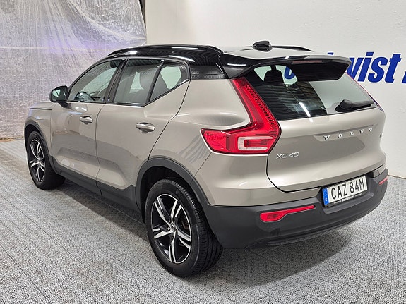 Volvo XC40 5 of 5