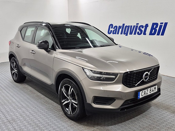 Volvo XC40 3 of 5