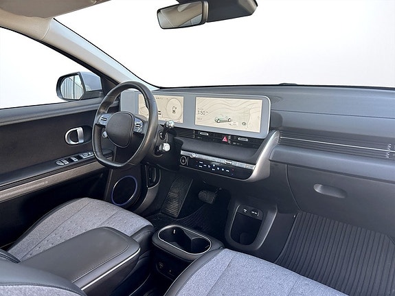 Hyundai Ioniq 5 9 of 16