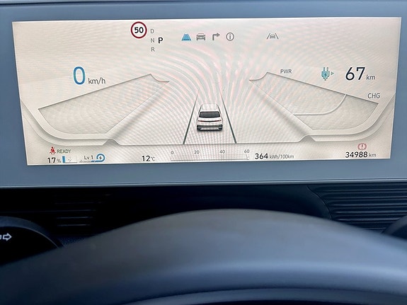 Hyundai Ioniq 5 13 of 16