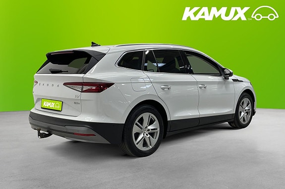 Skoda Enyaq 4 of 5