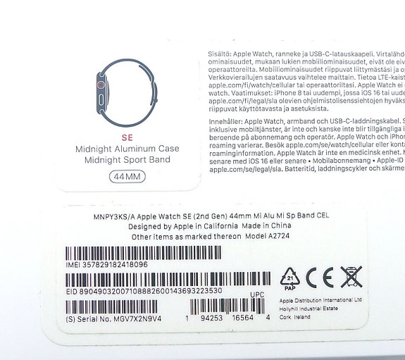 Product image 3 of 3