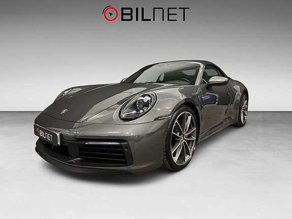 Porsche 911 5 of 5