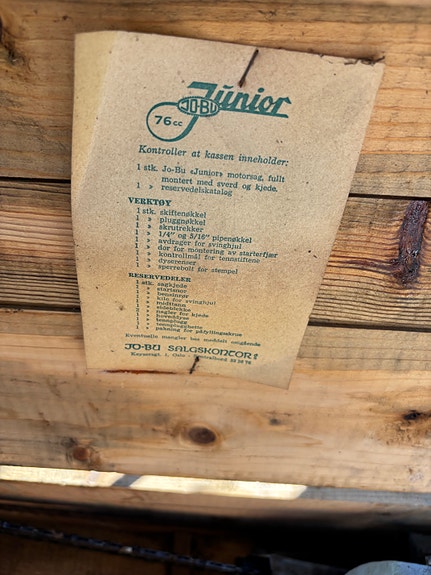 Product image 3 of 5