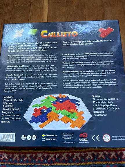 Product image 6 of 7