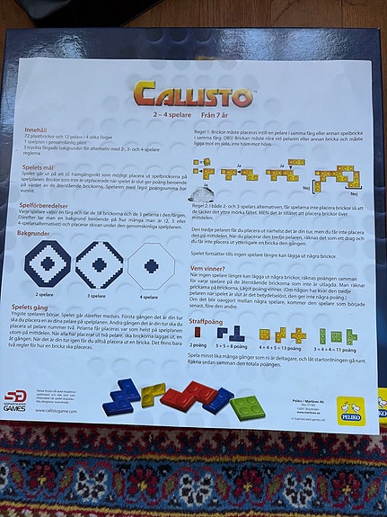 Product image 2 of 7