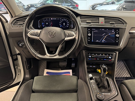 Volkswagen Tiguan 8 of 17