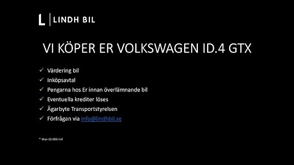 Volkswagen ID.4 GTX
