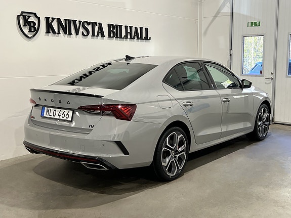 Skoda Octavia RS 4 of 5