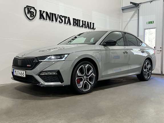 Skoda Octavia RS 26 of 29