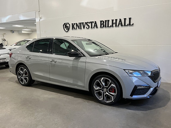 Skoda Octavia RS 3 of 5