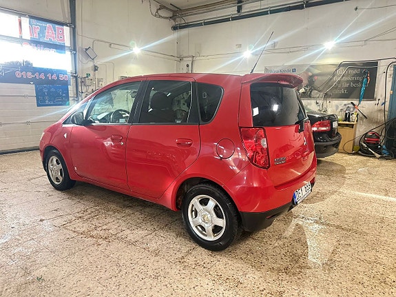 Mitsubishi Colt 5 of 5