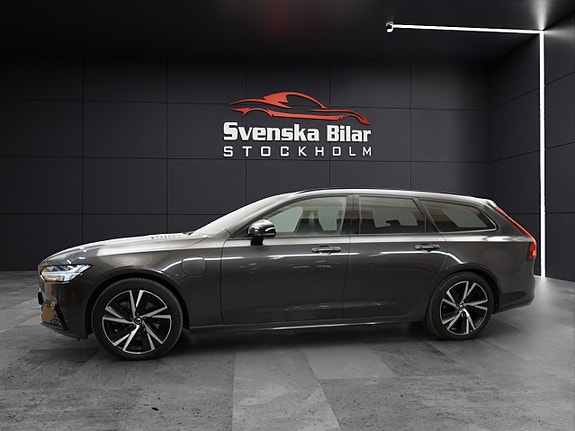 Volvo V90 7 of 21