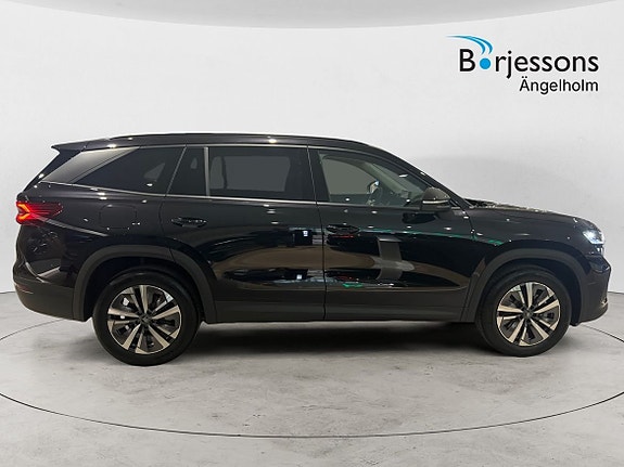 Skoda Kodiaq 2 of 5