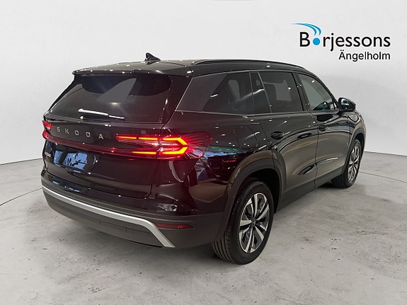 Skoda Kodiaq 3 of 5