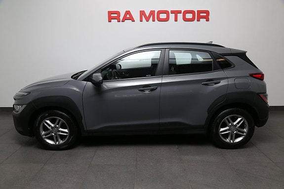Hyundai Kona 3 of 5