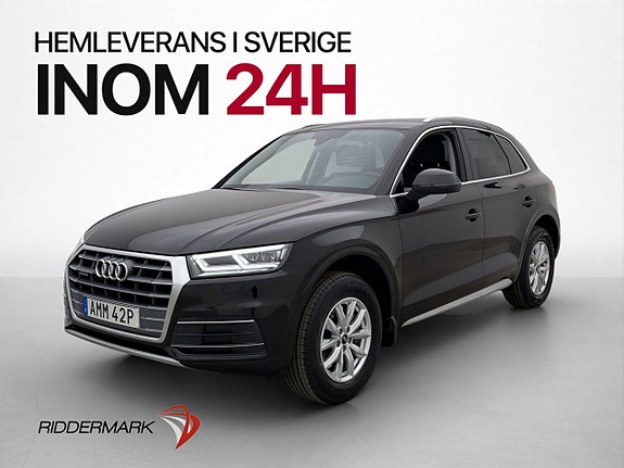 Audi Q5 4 of 5