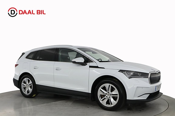 Skoda Enyaq 4 of 5