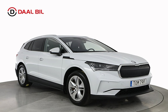 Skoda Enyaq 3 of 5