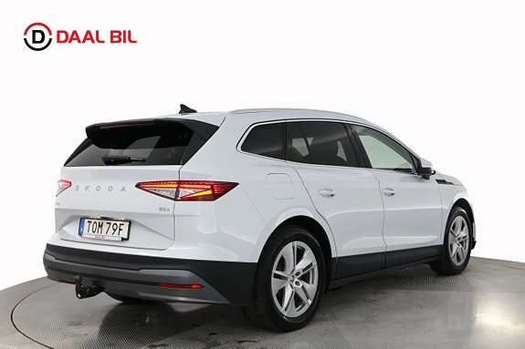 Skoda Enyaq 6 of 24