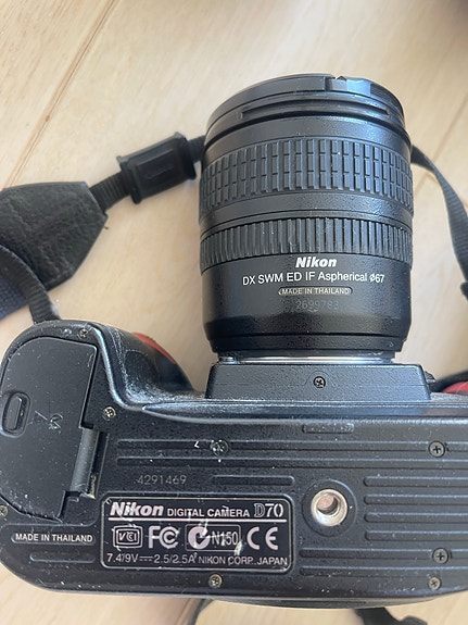 Product image 4 of 8