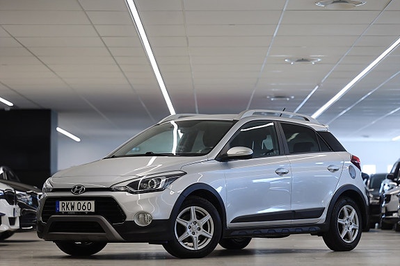 Hyundai i20 3 of 5
