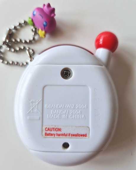 Product image 4 of 4