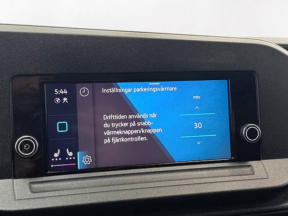 Volkswagen Caddy 20 of 28