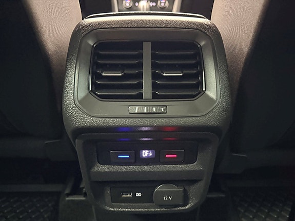 Volkswagen Tiguan 17 of 30