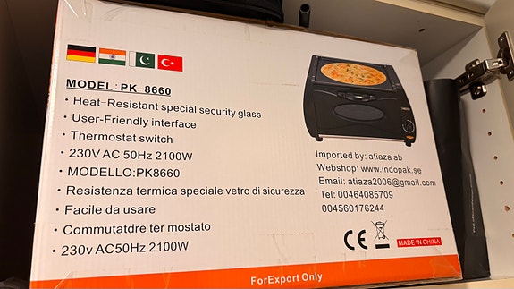 Product image 2 of 2